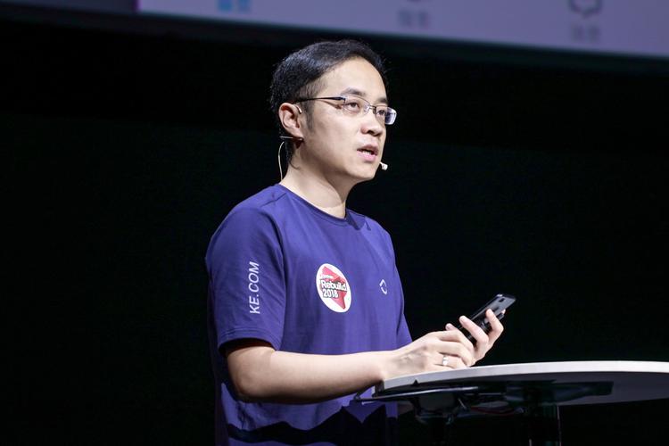 极客公园Rebuild 2018科技商业峰会 成都科技创新力量的崛起与展示