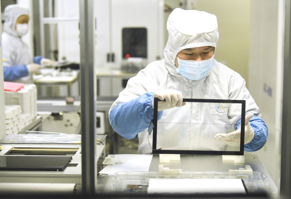 成渝双城经济圈 西部崛起的科技创新新引擎